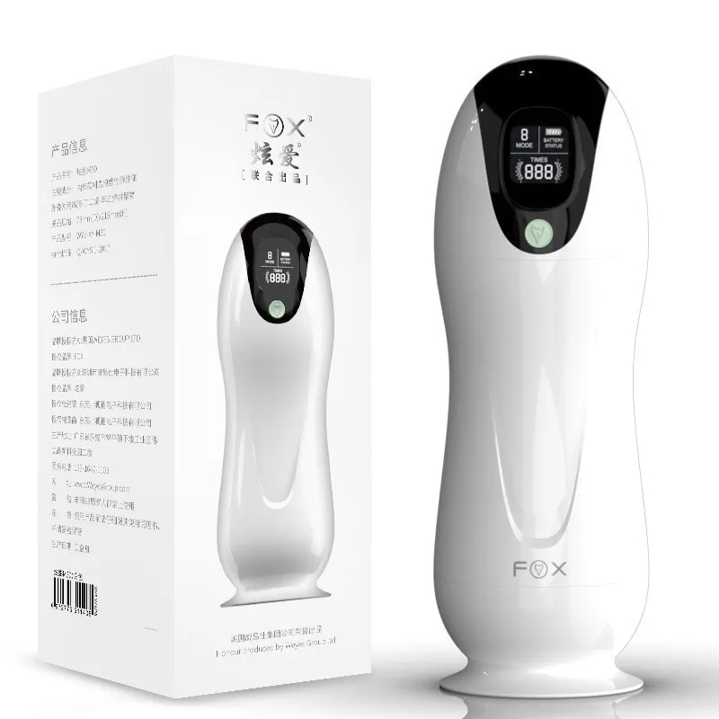 FOX Dazzle M30 Автоматический цифровой дисплей подсчет воздушного судна Кубок Интеллектуальный Голос мужской авиационный Кубок