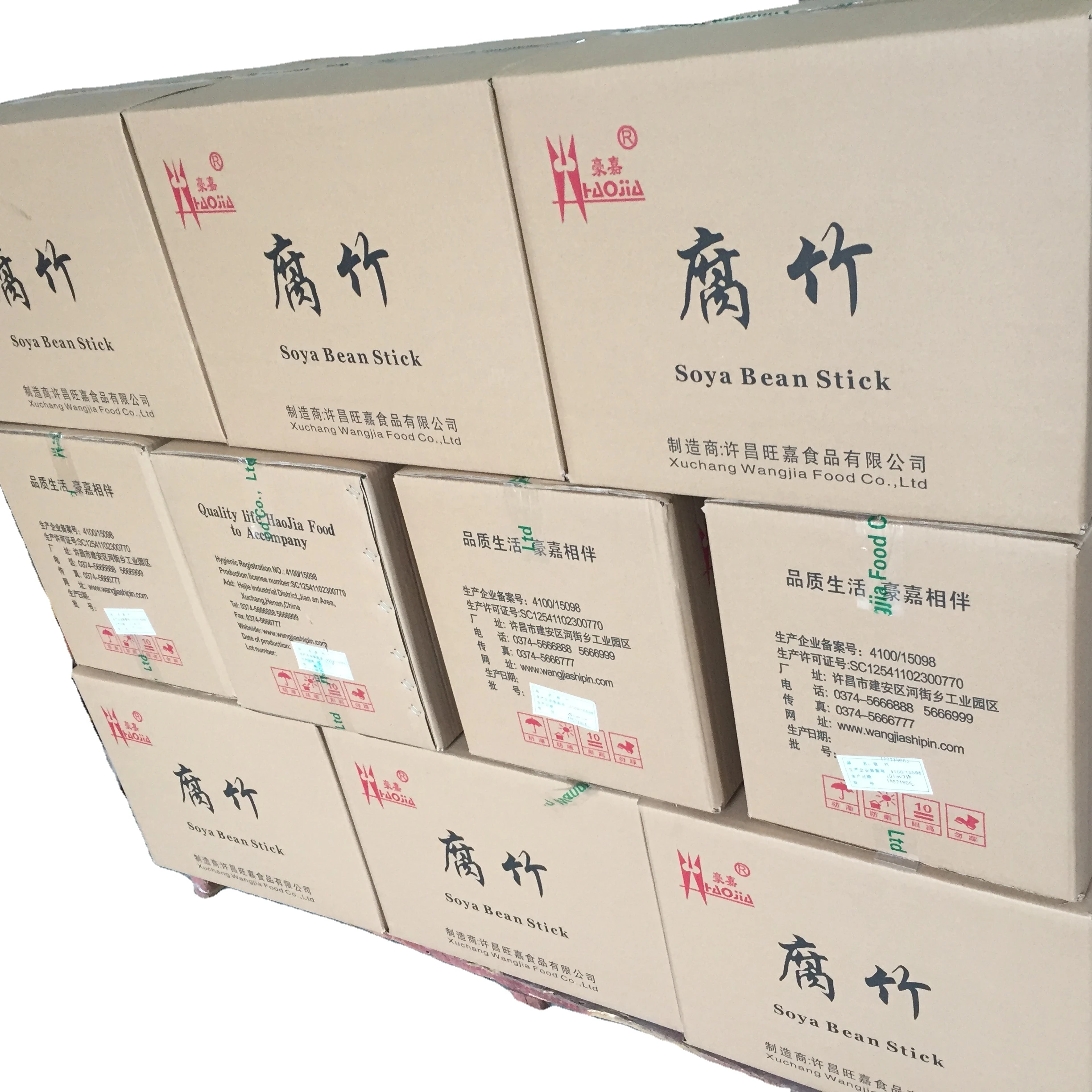 
soybean sticks FUZHU cheap price 