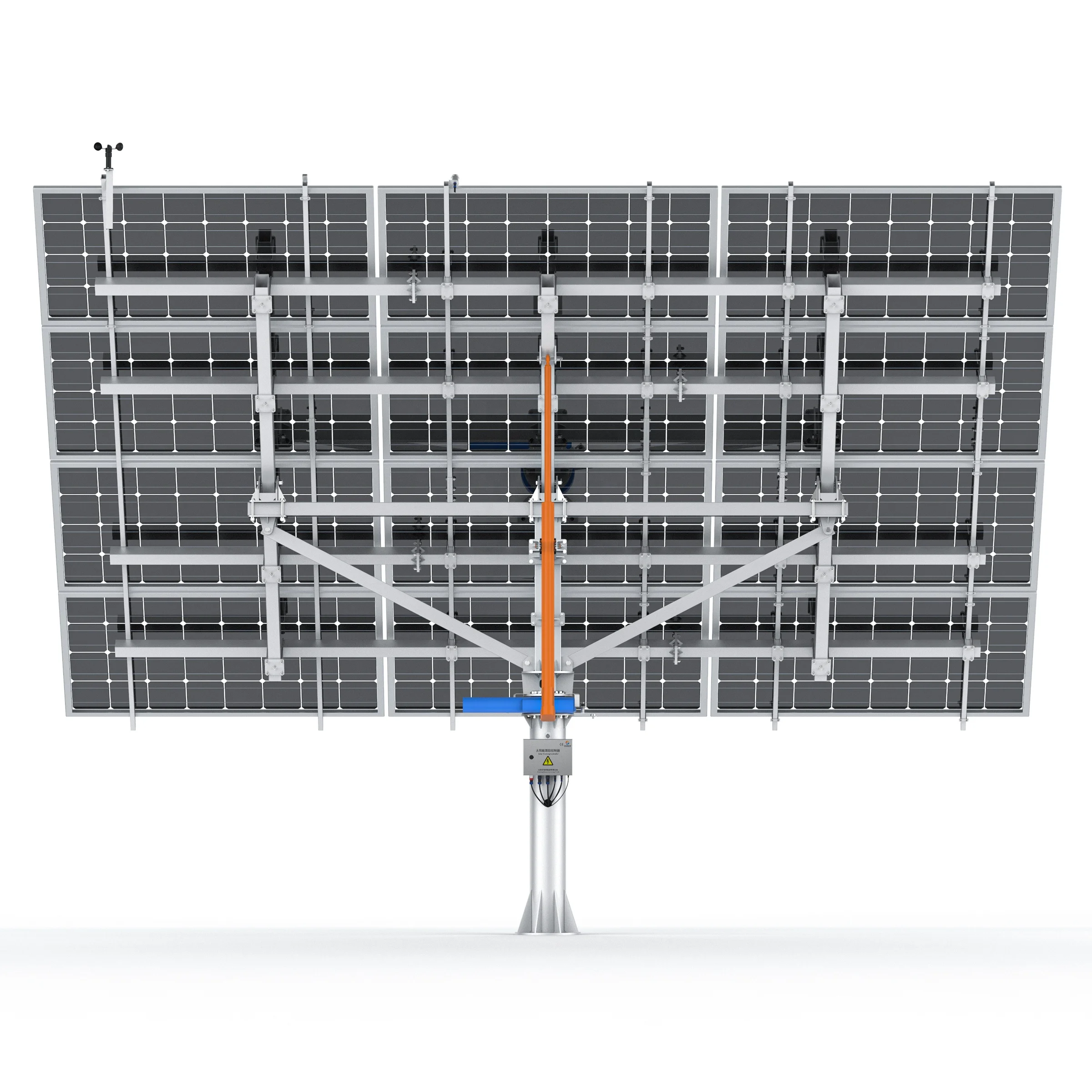 Huayue solar tracker-8KW HYS-15PV-78-LSD manufacturer solar tracker dual axis solar tracker mount