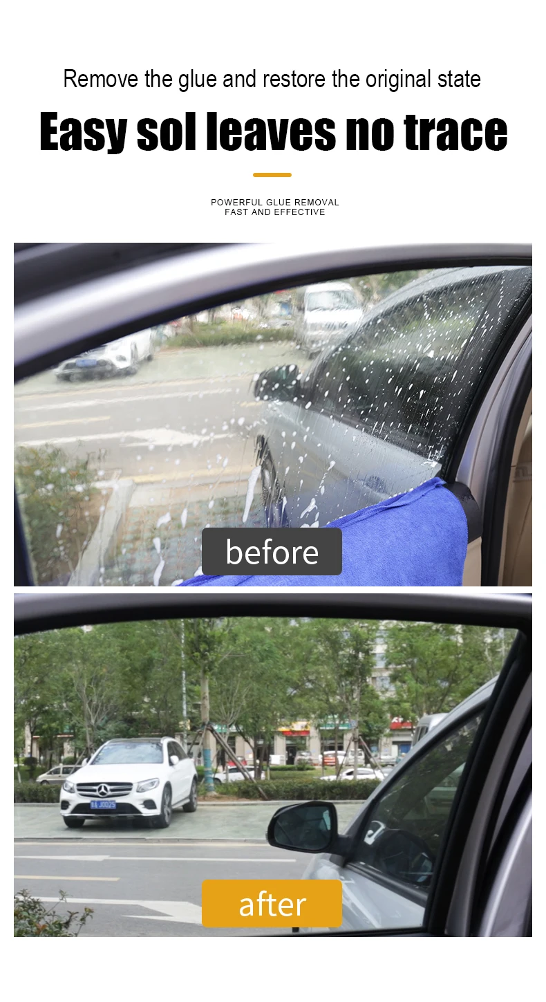 Universal adhesive remover for household use, tile and glass adhesive remover, powerful adhesive remover for cars,