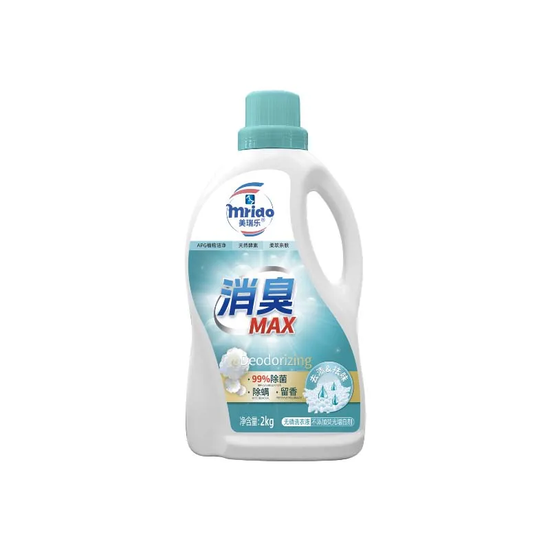 Good Quality New Arrivals 2Kg Universal Detergent Washing Detergent Liquid Laundry