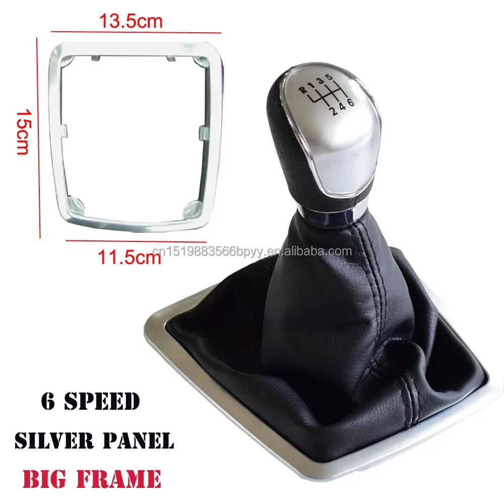 Car Gear Shift Knob.jpg