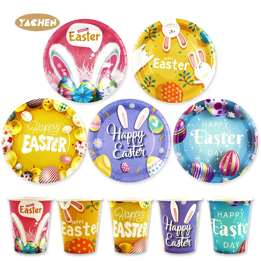 YACHEN 2024 Happy Easter Party Decoration Kids Disposable Tableware 7 9 inch Easter Paper Plates And Cups Set