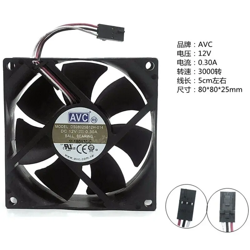 YJL 1PC AVC DS08025B12H-014 Cooling Fan V 0.30A 80mm Computer CPU New B