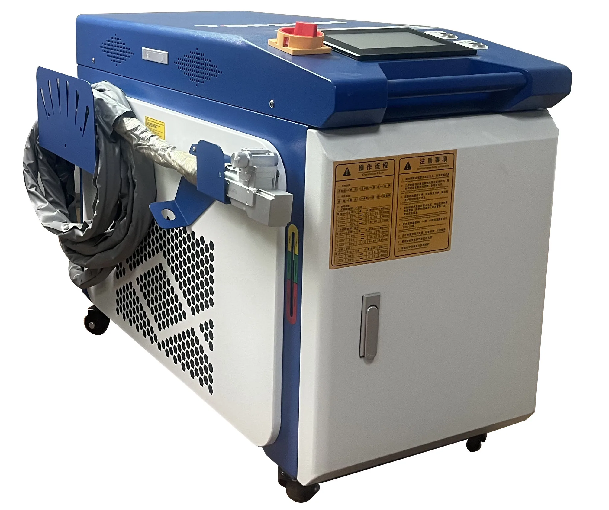 TOPSONN laser cleaner rust removal pulse laser cleaning machine