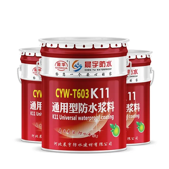 High-density Polyethylene Proofing Water Stop Acrylic ACID Damp Proofing Water Proof Coating Apartment 1 YEAR Graphic Design