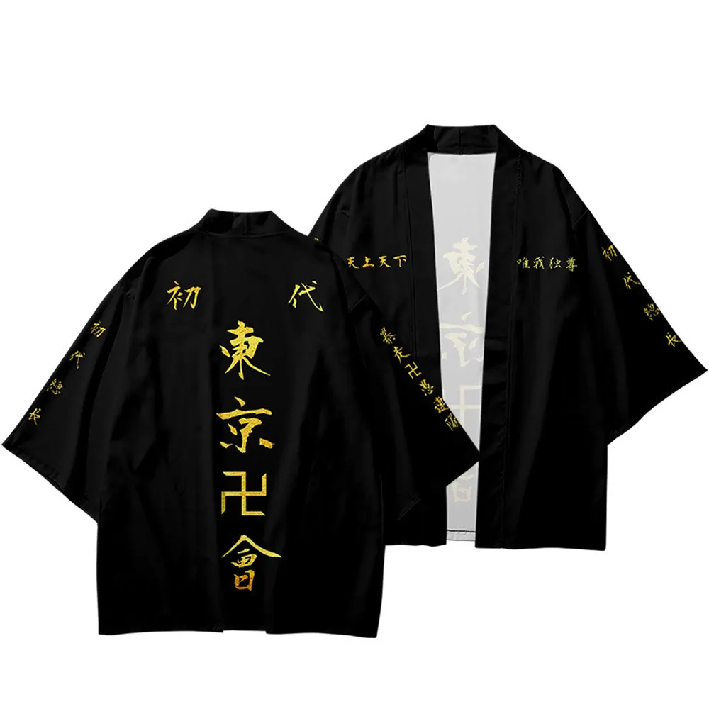 tokyo revengers cosplay costume Anime Kimono Manga T-shirt Cloak Loose pajamas