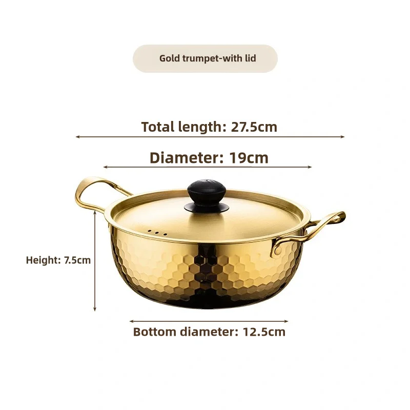 Корейская Двойная Ручка Золото Серебро мгновенная нержавеющая сталь лапша небольшой кипящий суп горшок для индукционной кулинарии с крышкой