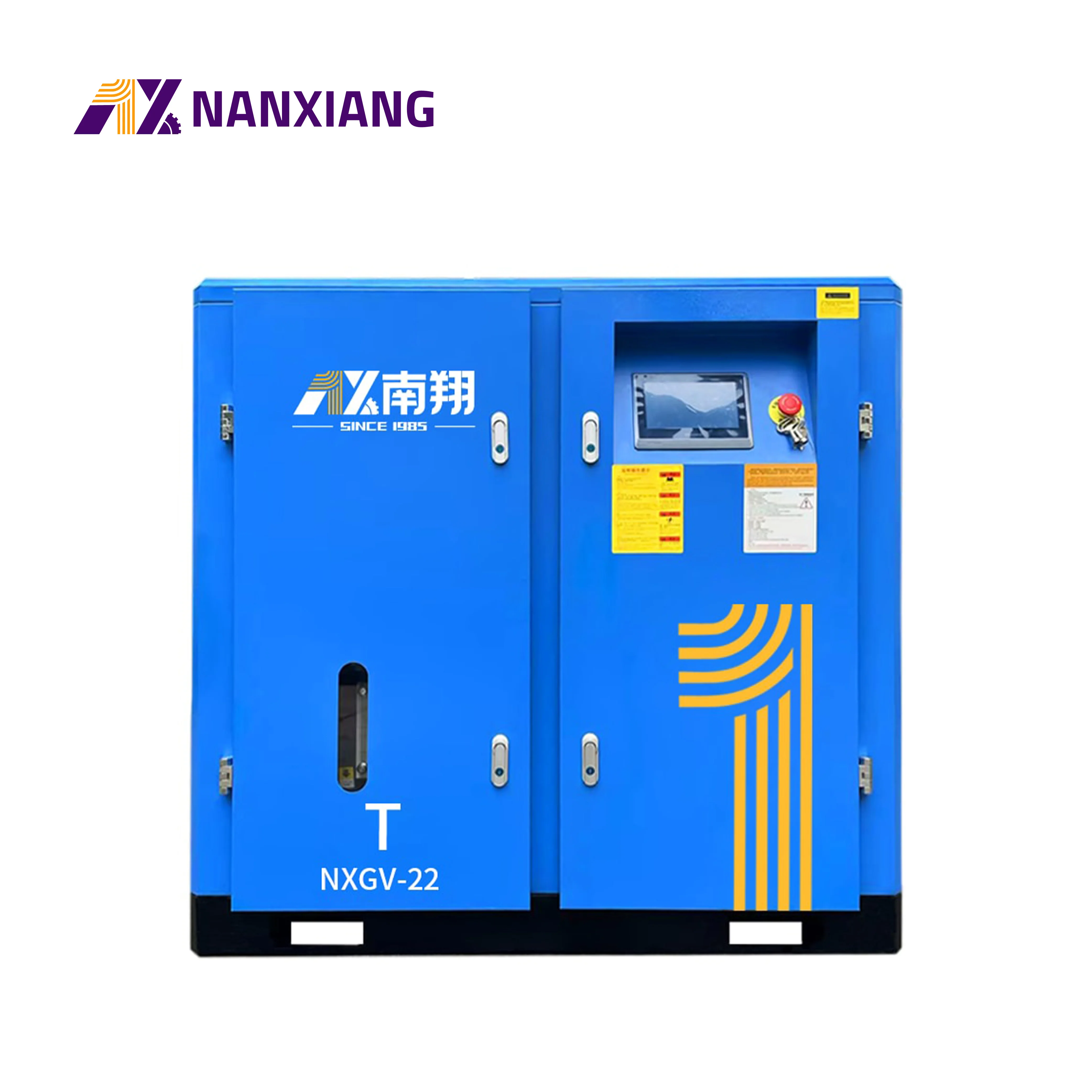 China Air Compressor Supplier 11kw 15ph Factory Direct Sale Industrial Machine For Sale 13bar Pm Vsd Screw Air Compressor