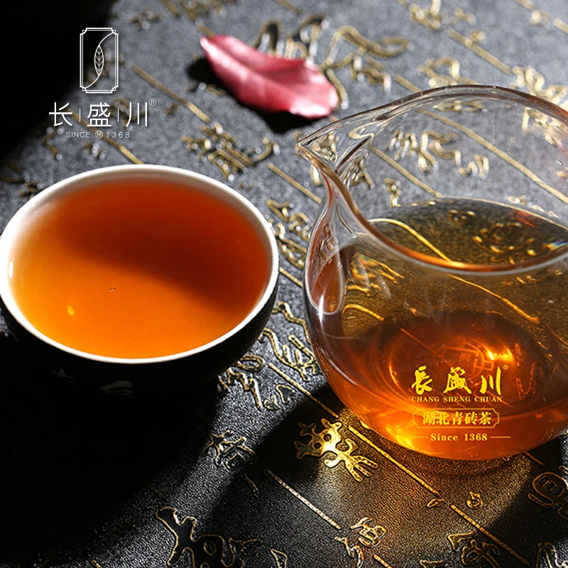 
Brick premium black tea chin-black tea with high aroma from Hubei factory supply 