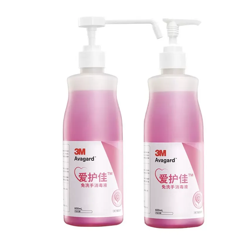 3M Aihujia Hand Wash 9250P Medical (Home) Dry Cleaning Disinfection Antibacterial Sterilization Quick Drying