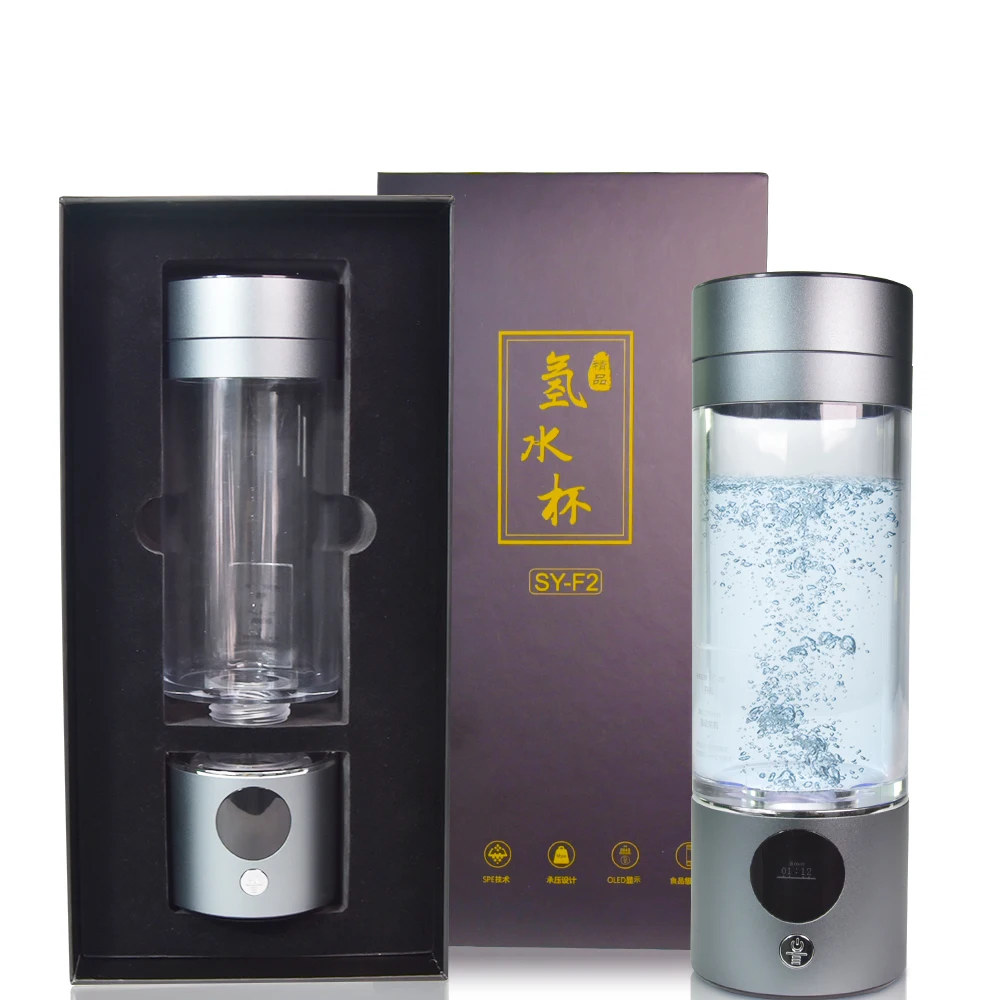 F2-2 High concentration hydrogen rich water cup for health improvement maintenance and beauty portable hydrogen water bottle