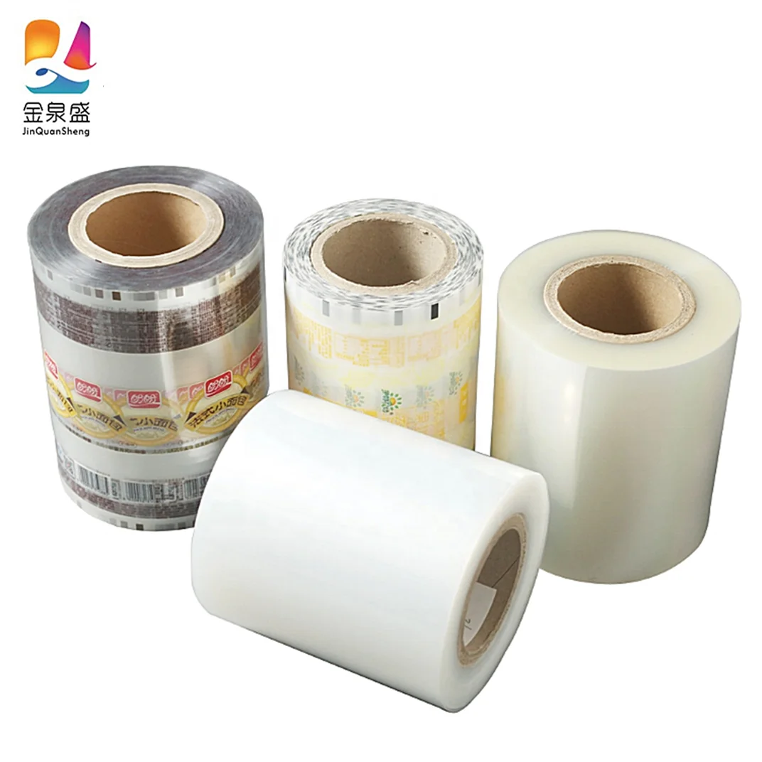 2020 Vacuum aluminum coated plastic films for BOPP/OPP/PE/PET/PVC plastic films