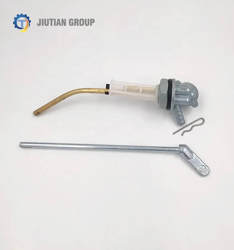 Motorcycle Fuel Cock Switch Petcock Valve Tap SMASH Parts  SUPRA