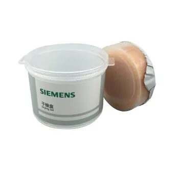 SIEMENS  Ear Impression Ear Mold Material German origin for customized hearing aid hearing clinic take ear impression