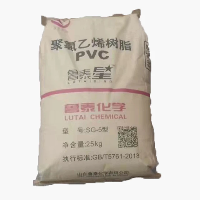2021 hot sale sg3 / sg-5 / sg5 / s65 / k65 / k67 / k70 pvc resin white powder
