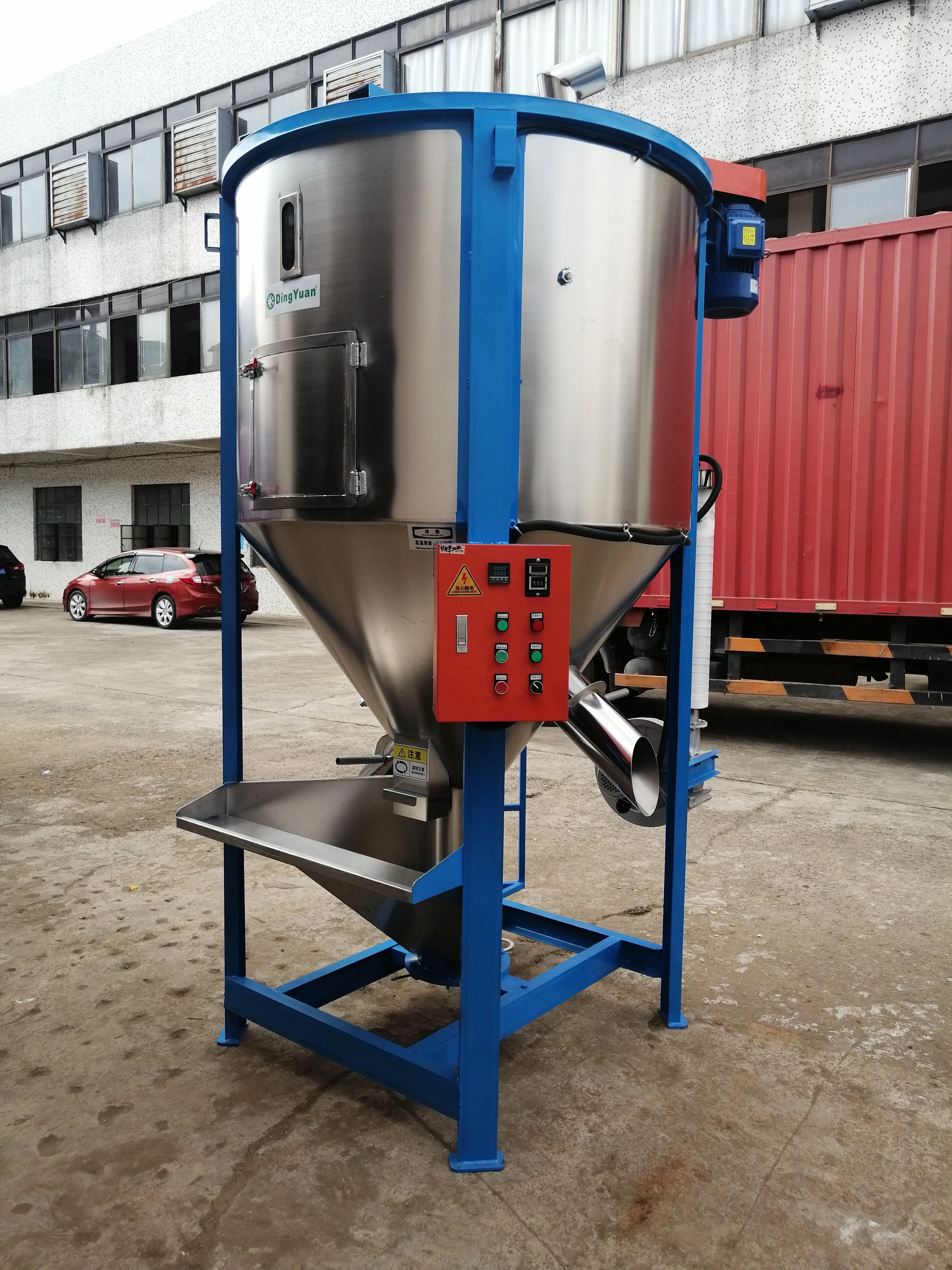 Factory Heatable Plastic Granules Mixing Machine Plastic Raw Material Vertical Mixer