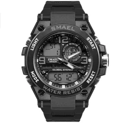 SMAEL 1603  waterproof sports wrist watch plastic watch quartz watch for men