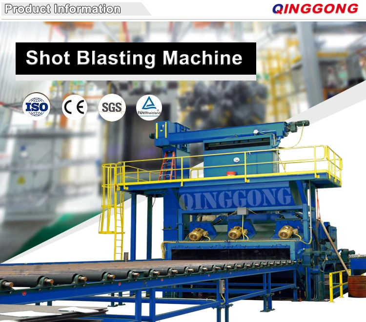 automatic steel structural shot blasting machine manufacturers abrasive blasting equipment