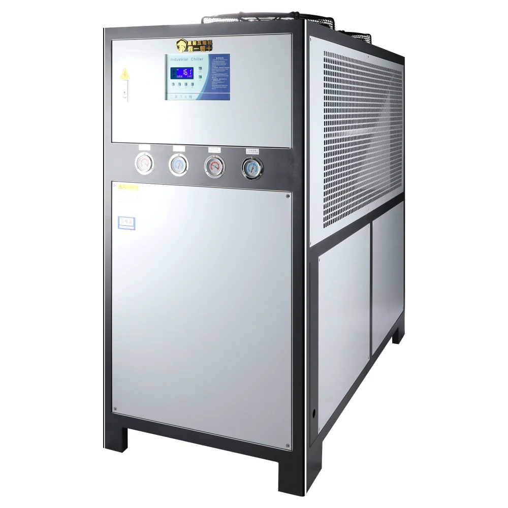 CE Certification 10HP industrial water chiller