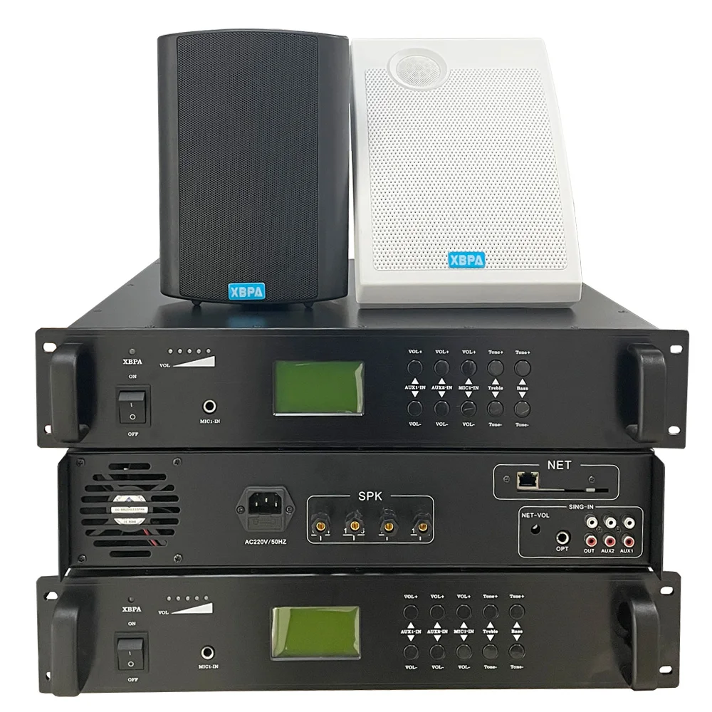 IP power amplifier 100 to 1000 watts professional audio system 1U/2U PA system power amplifier speaker complete set equipment