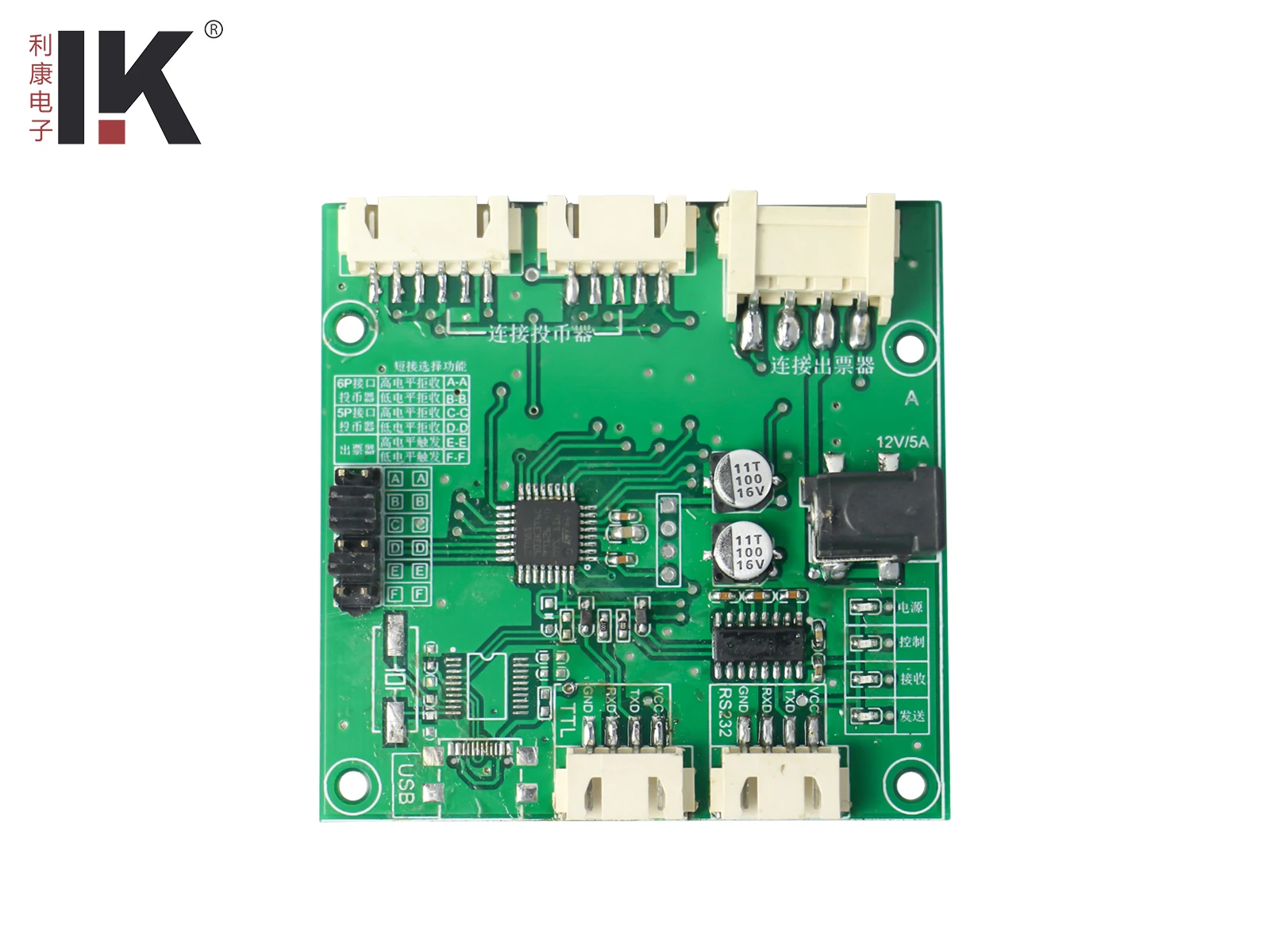 Computer USB connector conversion board to add coin acceptor part
