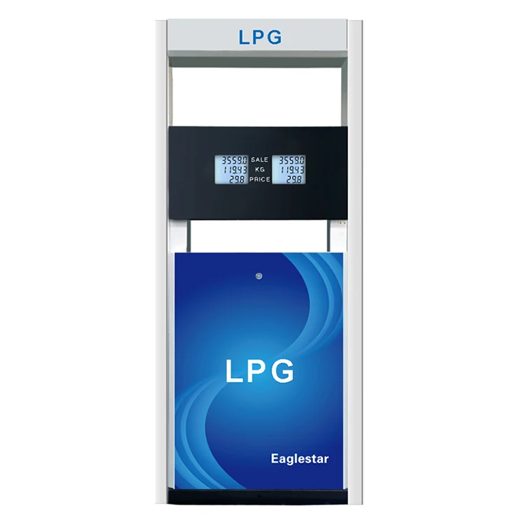 Двойной диспенсер сжиженного нефтяного газа