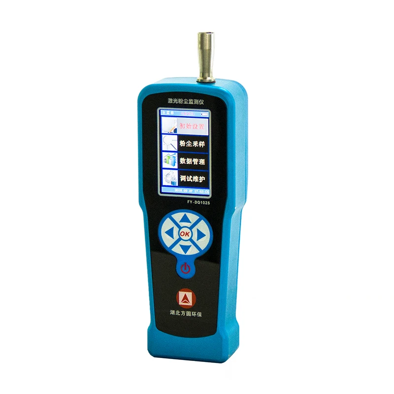 PM2.5 Laser Dust Detector Continuous Laser Dust Monitoring Dust Meter PM2.5, PM10, TSP