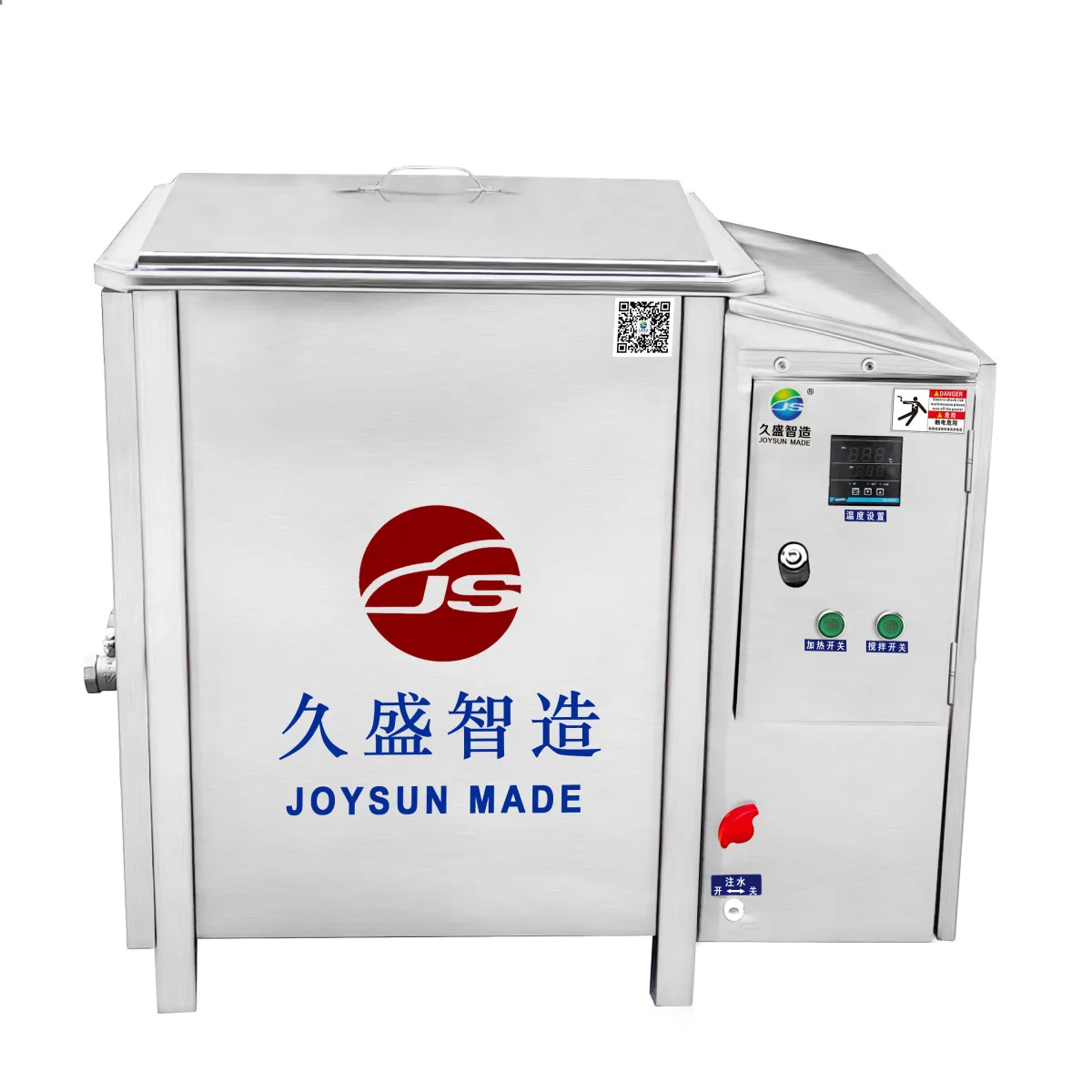 
Fully automatic best price chicken plucking machine feather plucker 