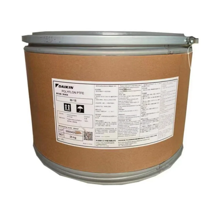 DAIKIN PTFE F205/F207/F208/F301/F303/M17/M531/M532/MPA FA500/FA600/L2/L5/12/112/15/15X/18/M111/F208L/D6A/D6B упаковка сырья