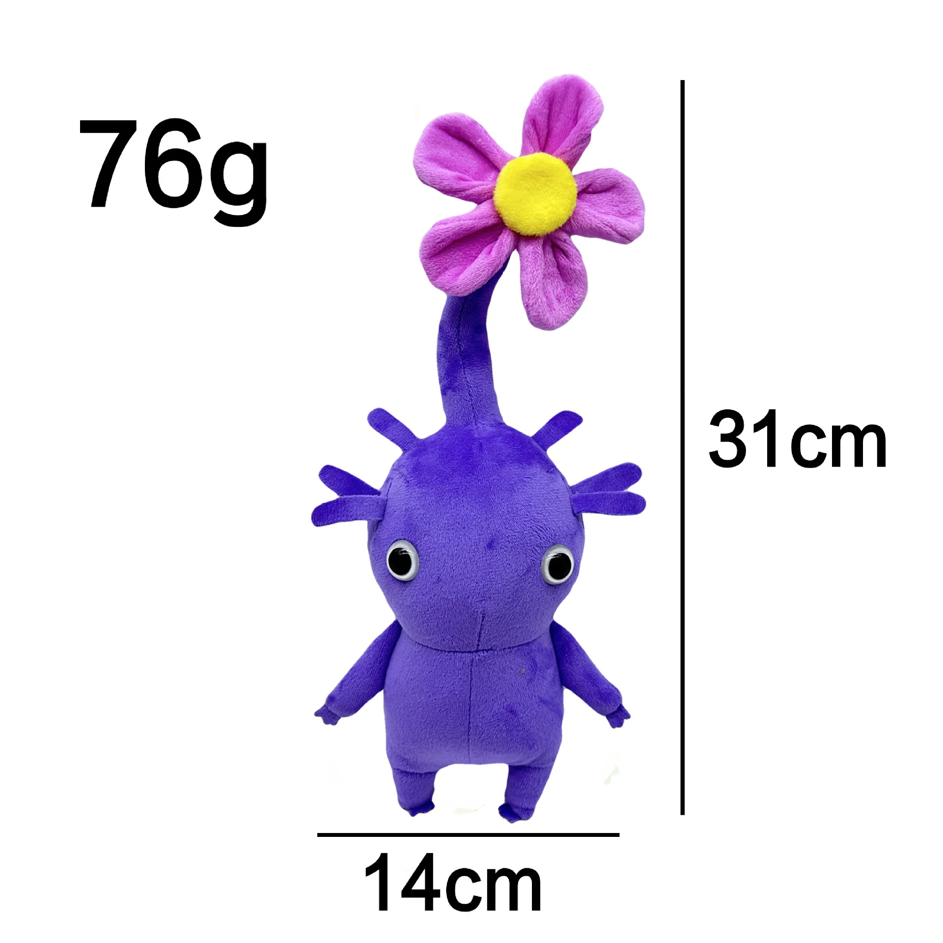 Kids Ice Pikmin All Star Stuffed Doll Ice Pikmin 4 Plush Toys Pikmin Oatchi Dog Plush Dolls Yellow Purple Cartoon Anime Toys