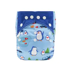 Carton Reusable Nappy Cover for Newborn , Baby Cloth Diaper Cover