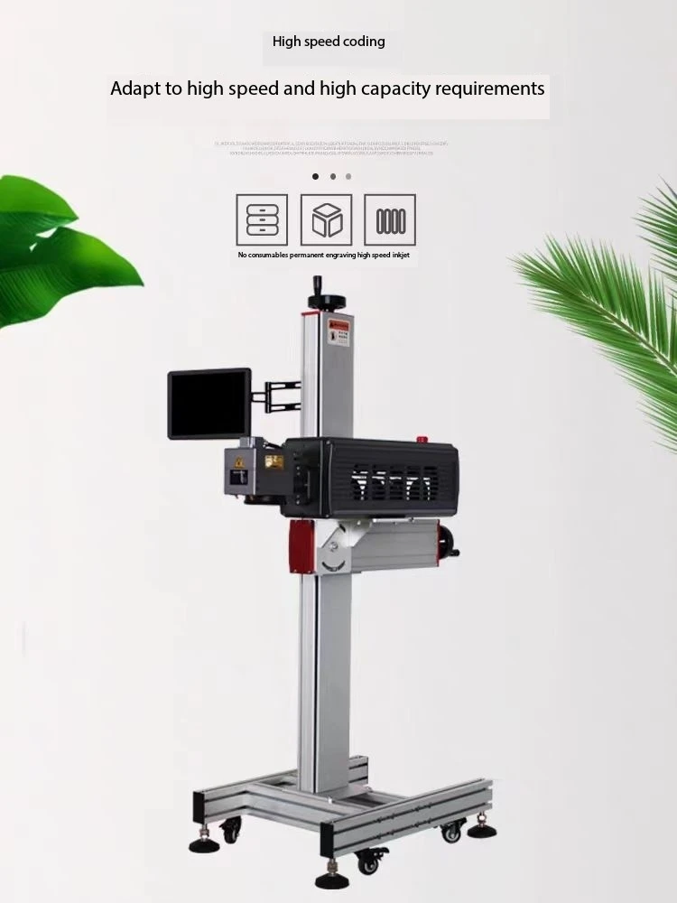 PE Pipe Flying Laser Marking&Coding Solutions Pipe Laser Printer