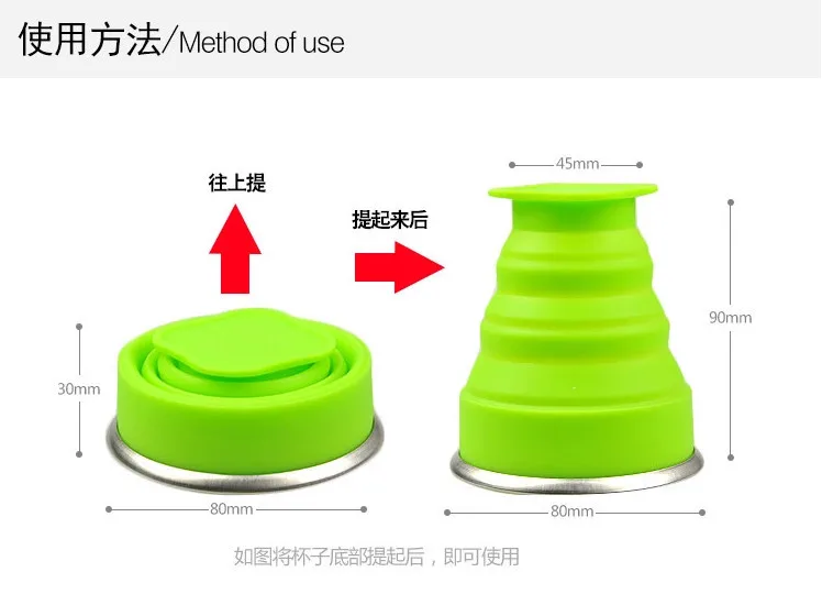 Silicone Collapsible Foldable Cup Custom Logo Portable Travel Coffee Mug Cup Travel mouthwash cup