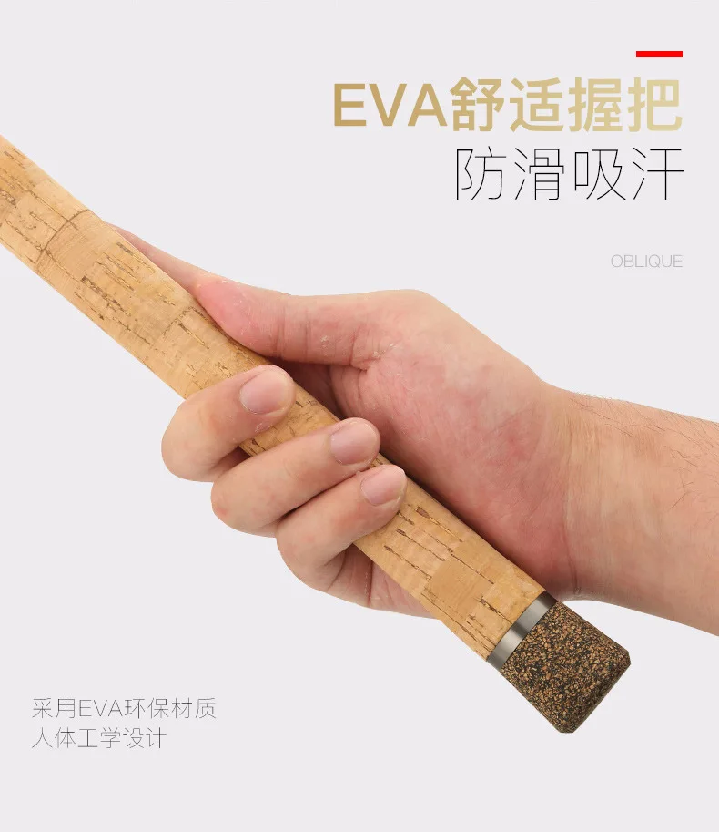 Ocean Boat Spinning Rod Fishing, Casting Fishing Rod River Shrimp