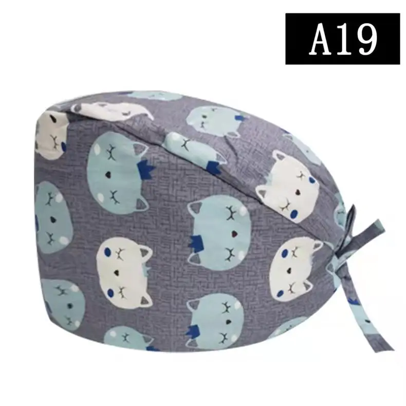 Fast Ship Animal Print Surgery Practice Hat Pharmacy Clinic Hair Hats Nurses Hats Scrub