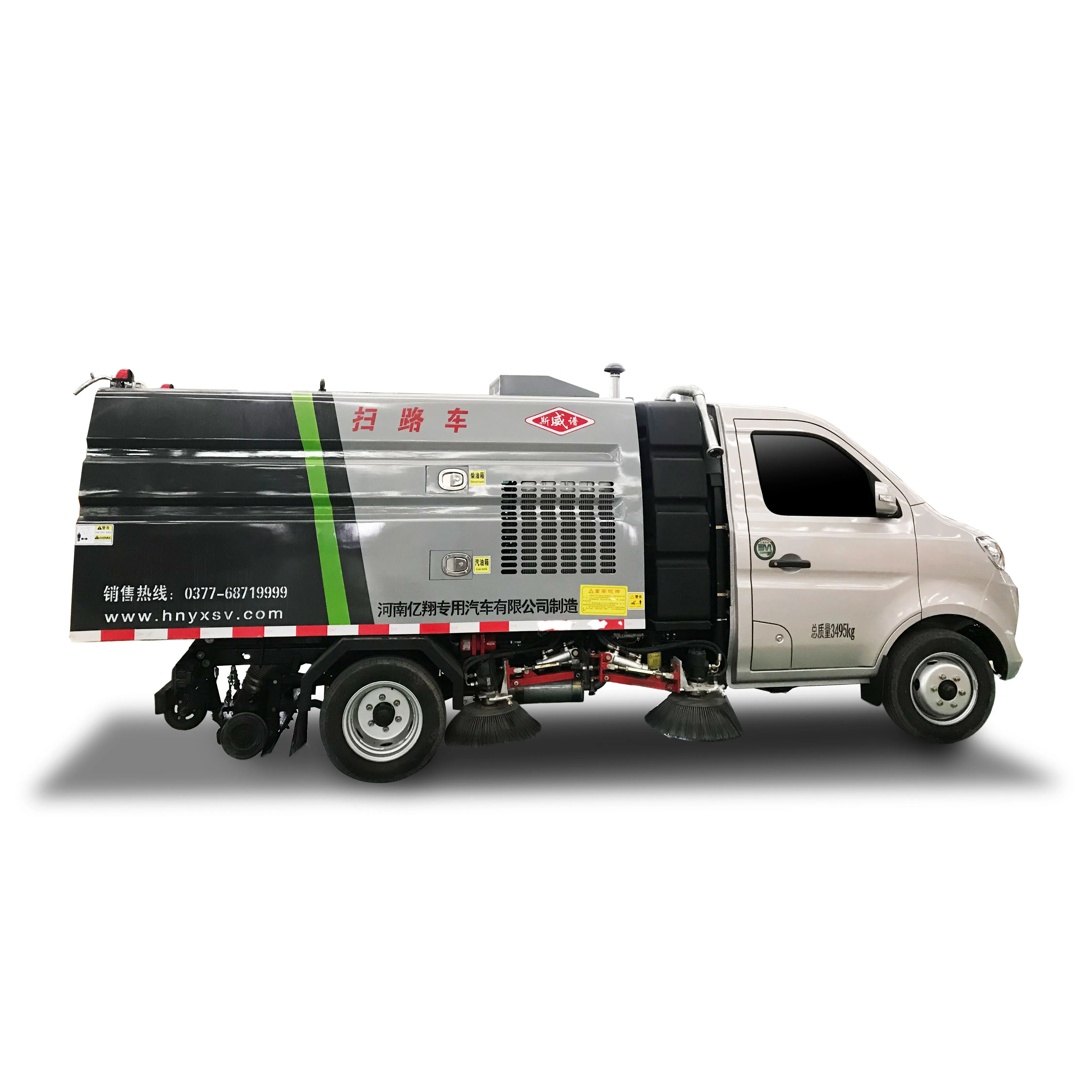 Changan leakage garbage truck Compress Garbage compression Truck for City Clean