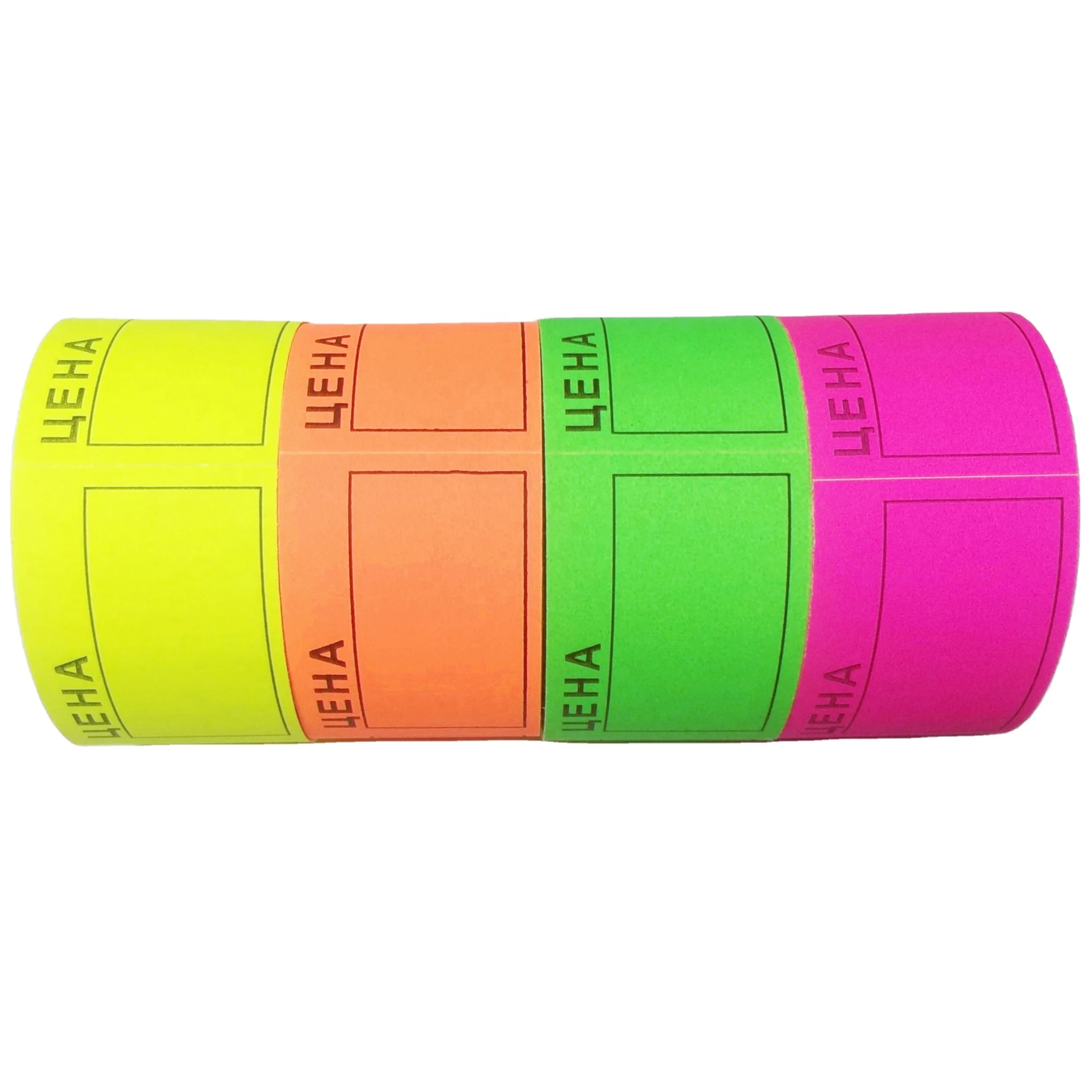 50*35mm Russia hot selling printed label self adhesive price sticker color price tag