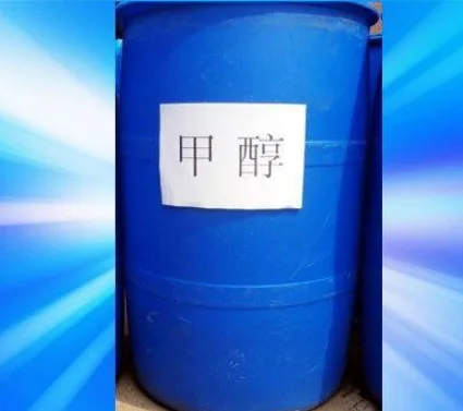 High Quality 99.5% CAS 67-56-1 Methanol for The Usage of Producing Various Organic Products