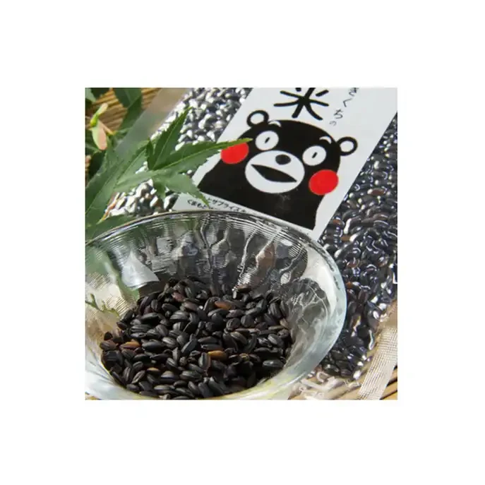 Japanese heritage minor grains pesticide-free bulk black rice price