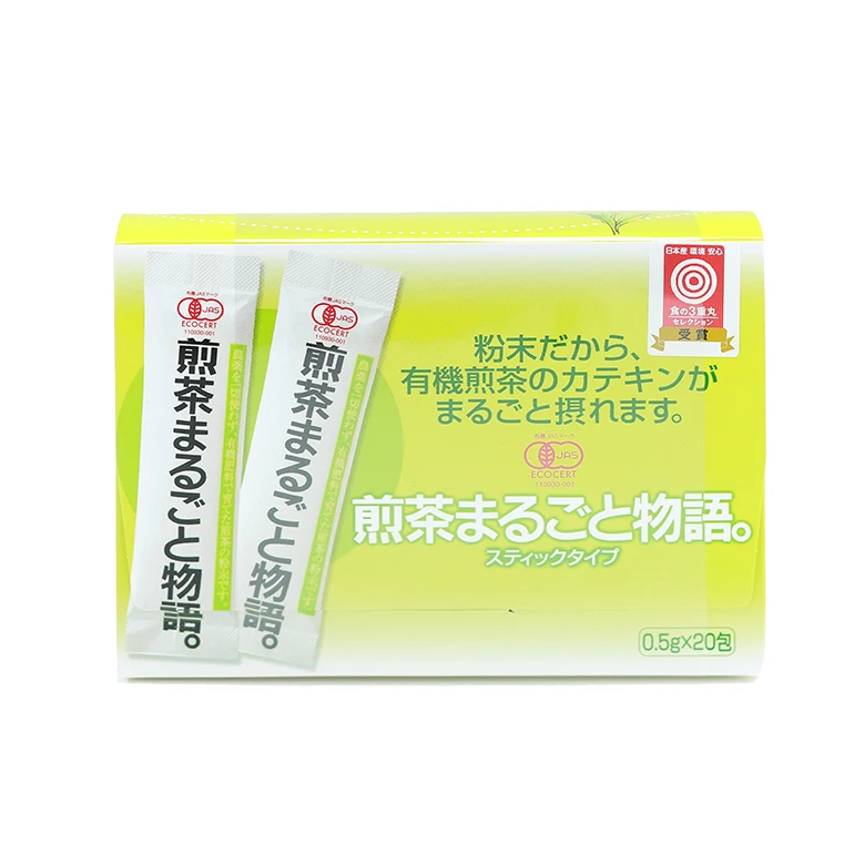 
Japanese accepted products custom green tea organic loose leaf tea 