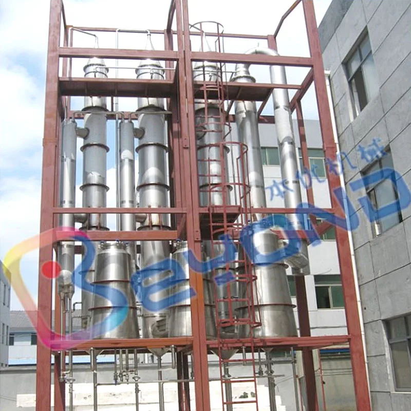 High Quality dehydration in food thin film evaporator