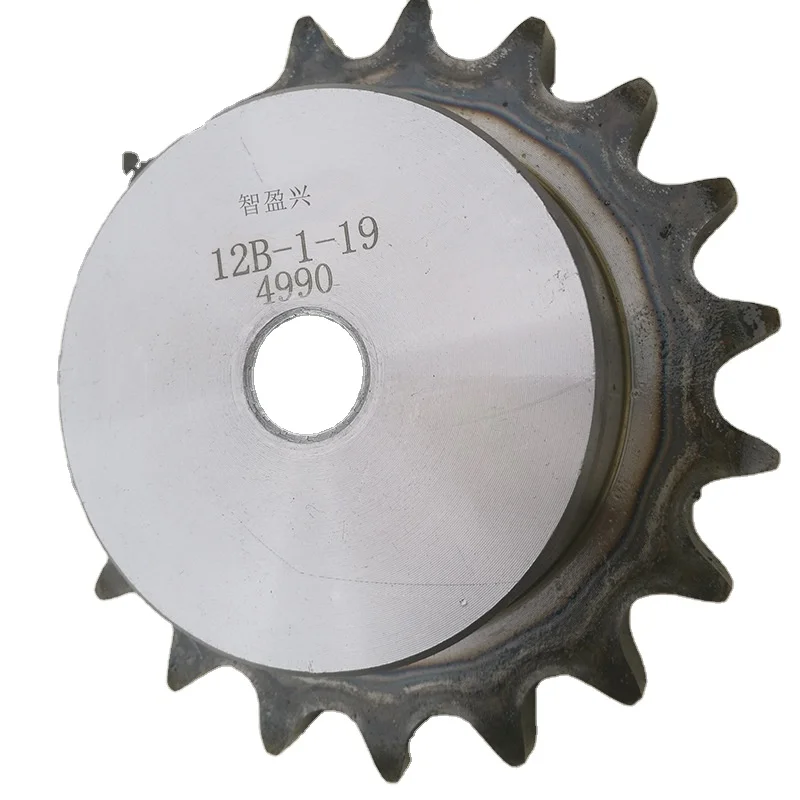 
Customized sprocket mechanical parts Industrial transmission single and double row sprocket Stainless steel sprocket 