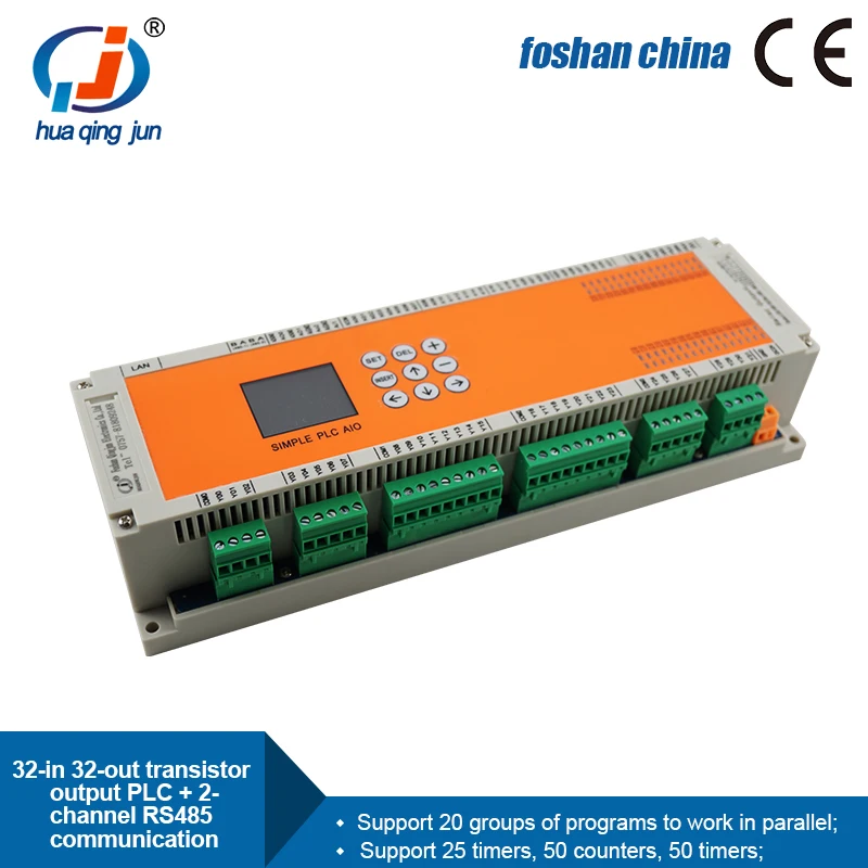 Huaqingjun 32 Inputs 32 Outputs Transistor Output PLC 6W Modbus RTU Programmable Logical Control DC24V PLC with RS485 for Meter