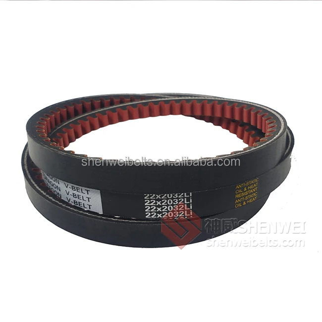 China factory SHENWEI 2AV-1650 17x xpb 2AV 13X 22X Avx 13x925 la 13x1385 1050 5vx cx tooth v-belt raw wedge cogged v belt