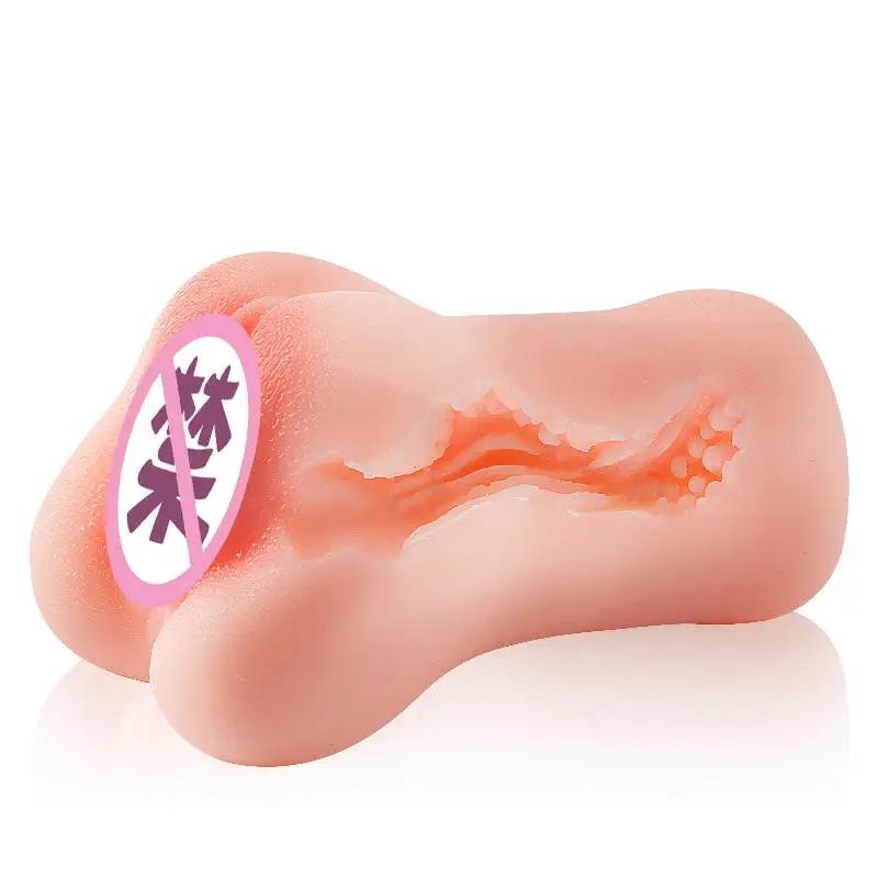 Male Real Touch Vagina Pocket Pussy xxx For Man sex