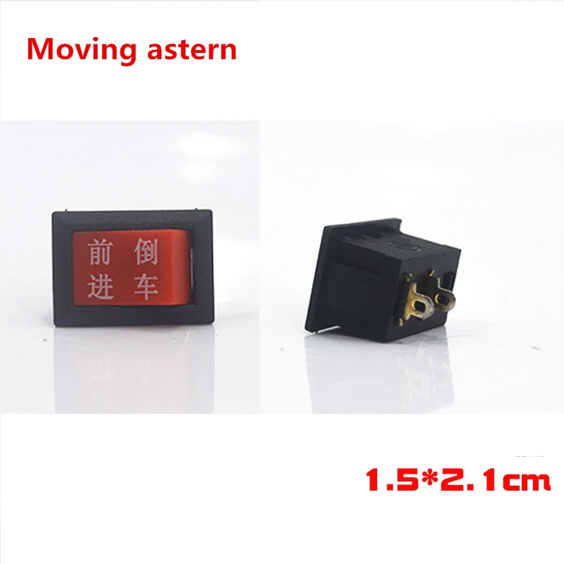 Electric motorcycle, tricycle, new energy vehicle, car turn seat assembly, headlight, horn, near and far light switch