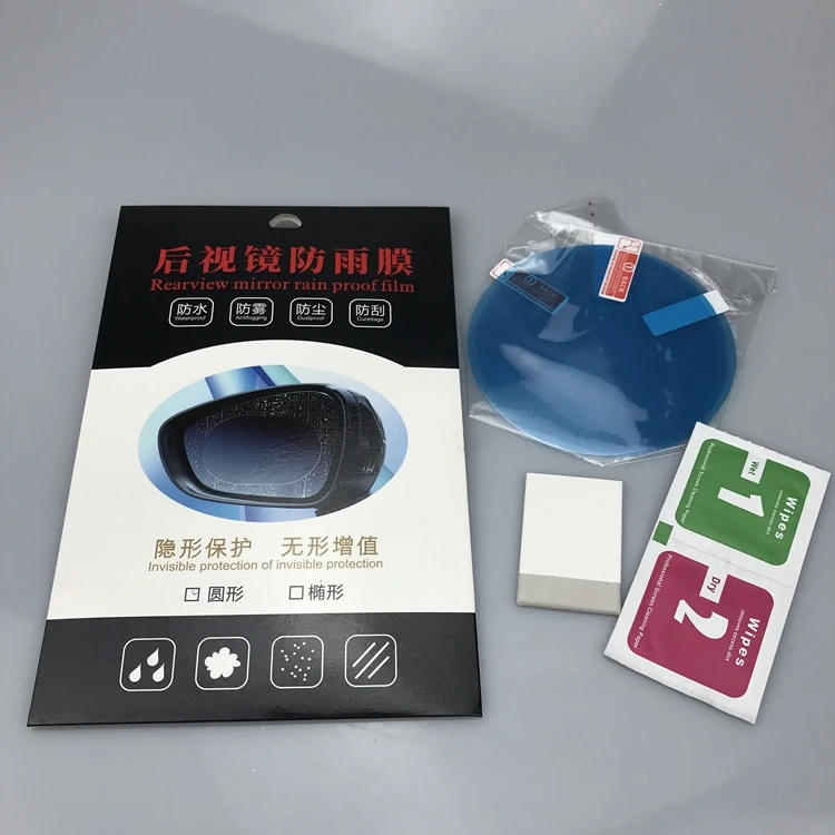
Car rearview mirror anti rain film anti fog rain pet film for car mirrors 
