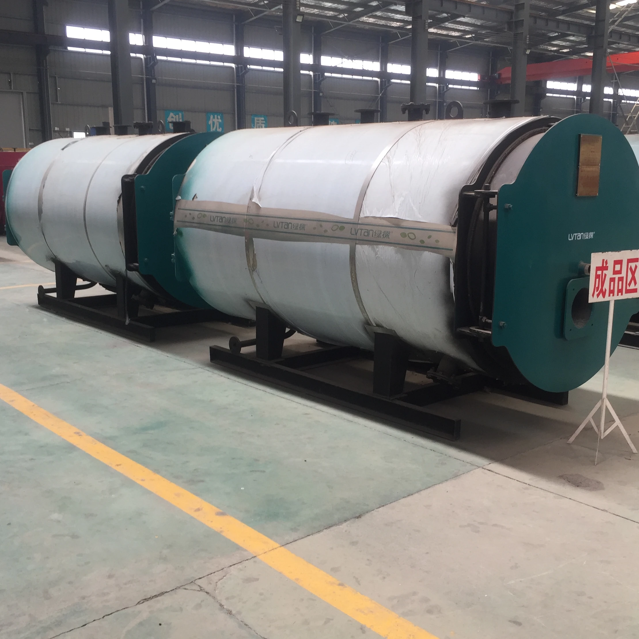 Top Quality Industrial  Steam Boiler