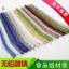 Heat-Resistant Creative Colorful Juice Straw Colorful Glass Straw Transparent Glass Tube Lip-Protecting Straw